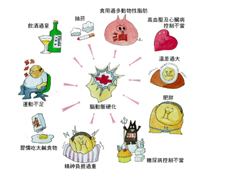 QQ截圖20150225165130.jpg QQ截圖20150225165130.jpg
