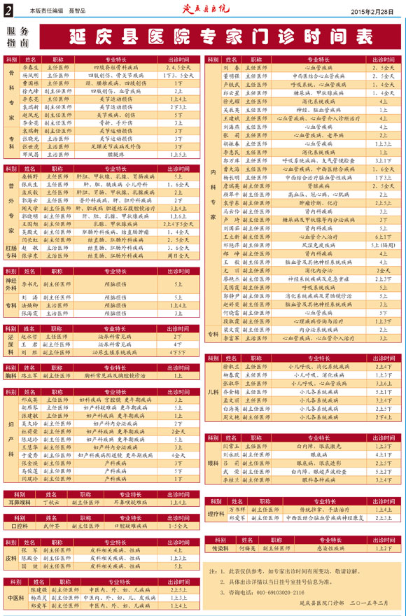 未標(biāo)題2.jpg