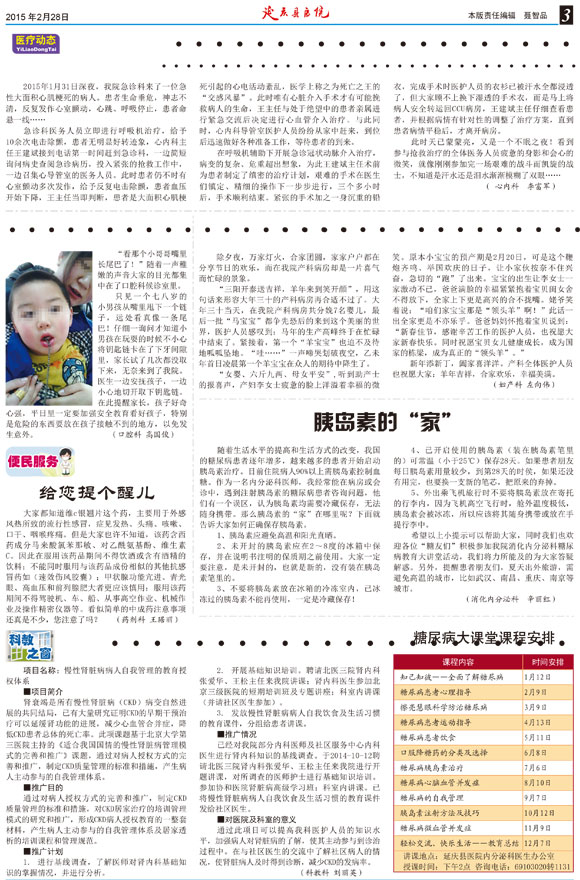 未標(biāo)題-1.jpg