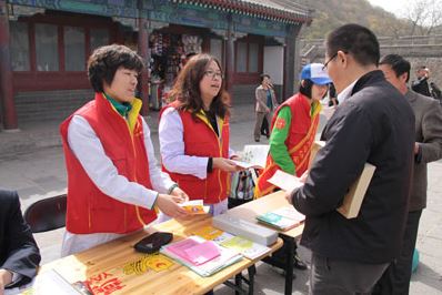 截圖53.jpg