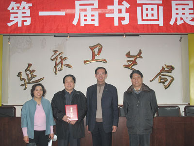 信息圖片