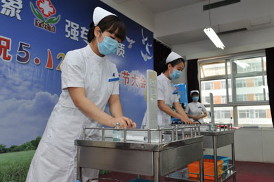 信息圖片
