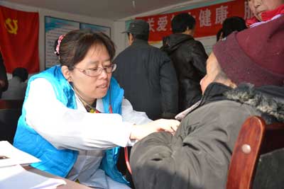 信息圖片