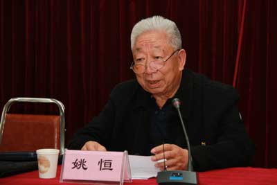 信息圖片