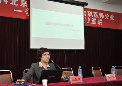 信息圖片