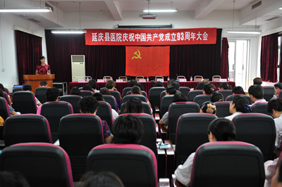 信息圖片