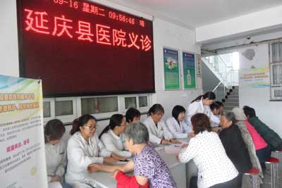 信息圖片