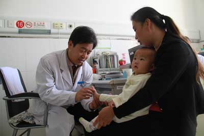 信息圖片