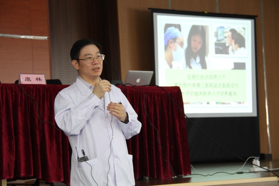 執(zhí)行院長周方講話_560x373.jpg