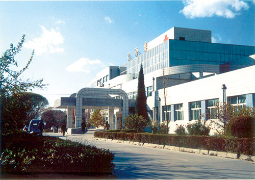 8,、1996年落成的門診樓.jpg