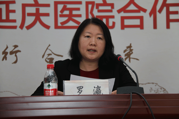 區(qū)委副書記羅瀛講話.gif