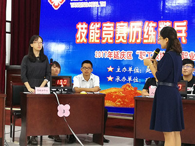 比賽現(xiàn)場.jpg