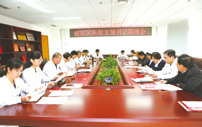 縣醫(yī)院報(bào)紙96期-22.jpg