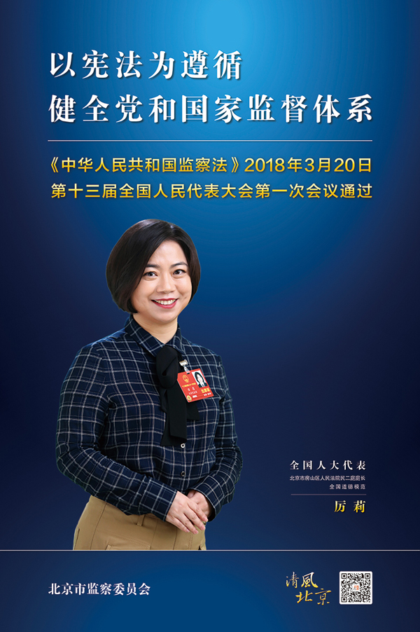 厲莉860-570-01.jpg