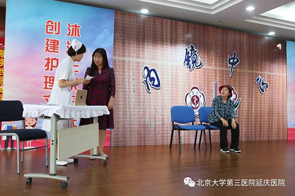 《點滴舉措為您解憂》.jpg