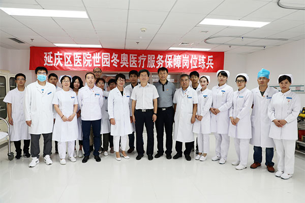 QQ截圖20180912164404.jpg