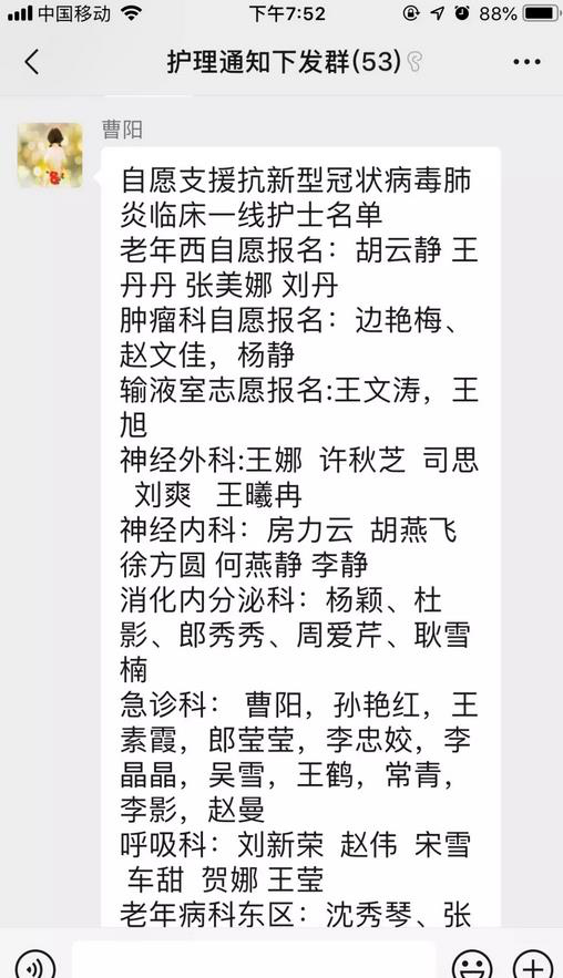 圖片12.jpg
