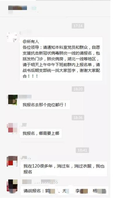 圖片18.jpg