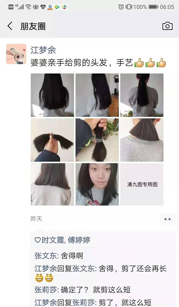 圖片3.jpg