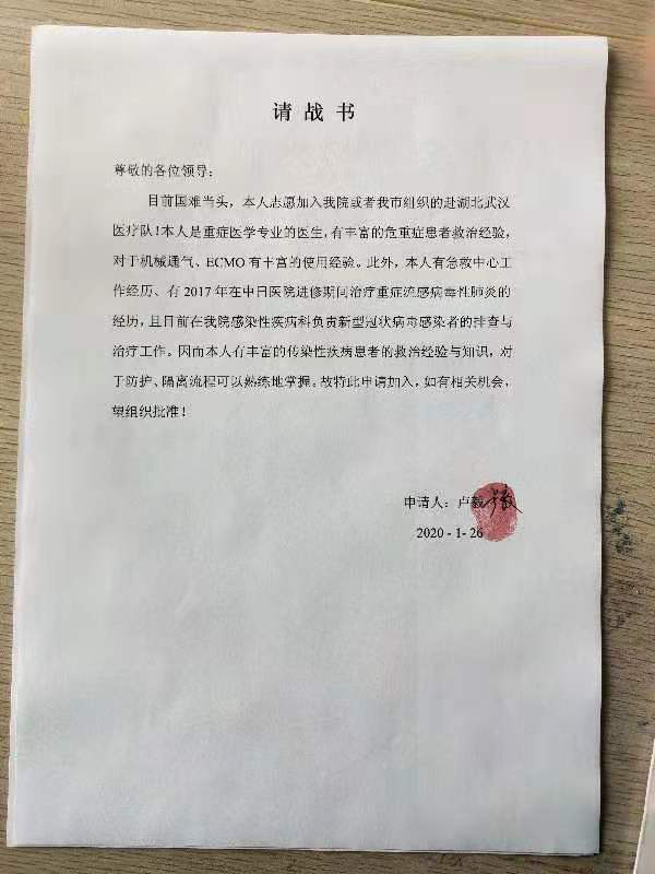 圖片5.jpg