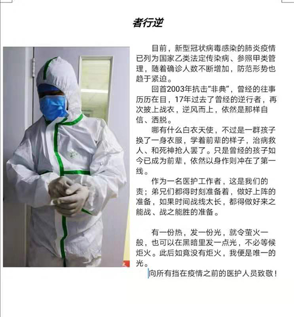 圖片16.jpg