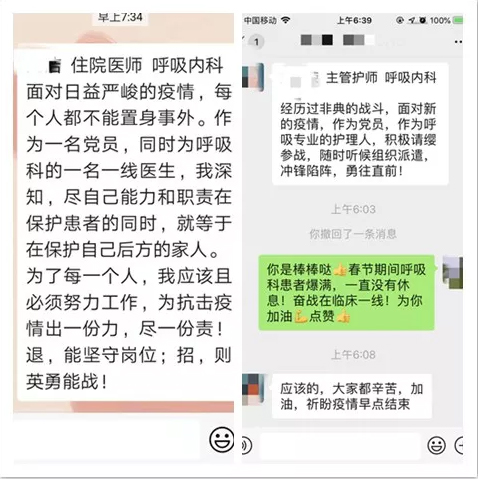 圖片20.jpg