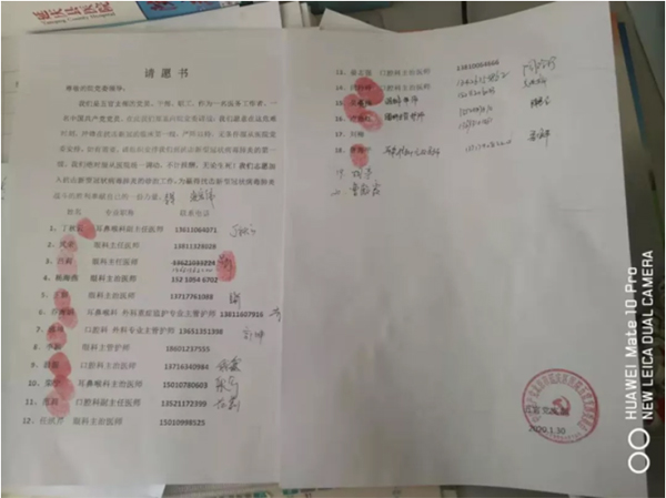圖片24.jpg