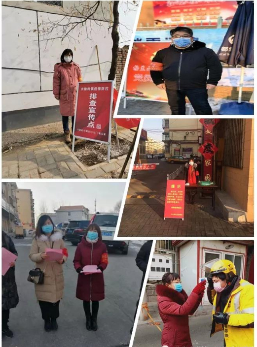 圖片21.jpg