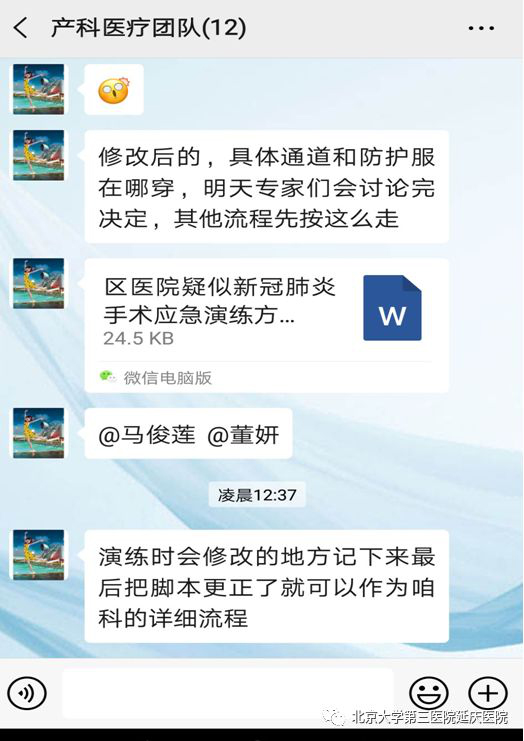圖片34.jpg