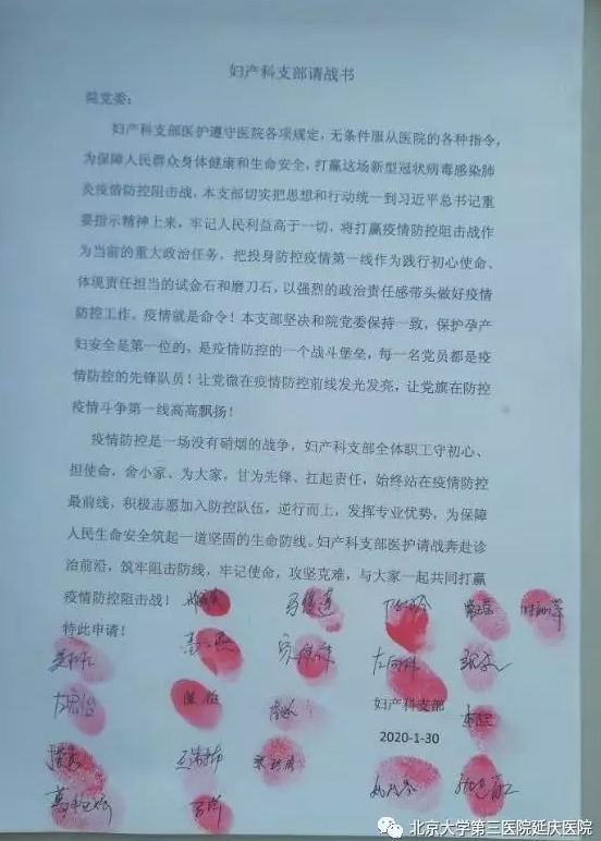 圖片38.jpg