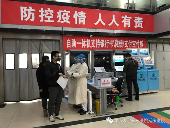 圖片21.jpg