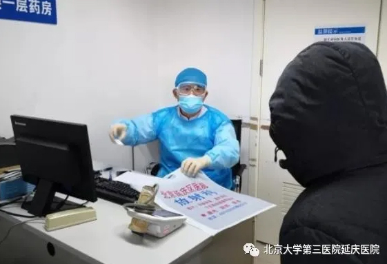 圖片19.jpg