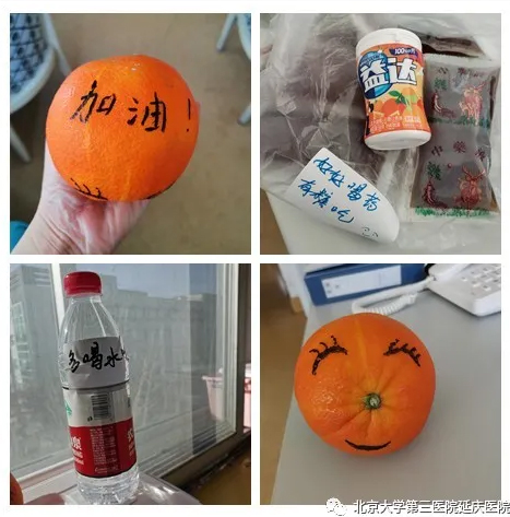 圖片29.jpg