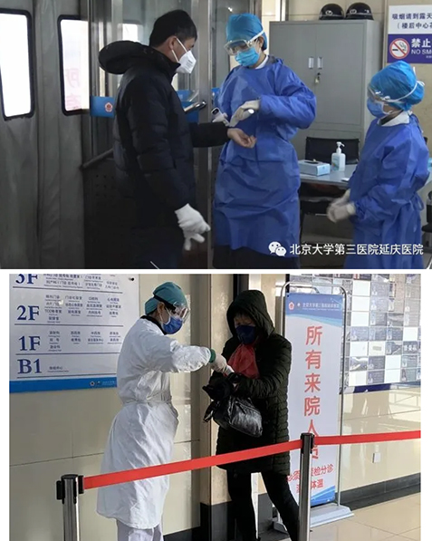 圖片5.jpg