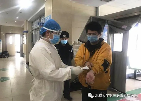 圖片7.jpg