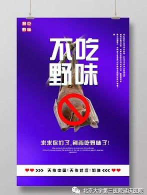 圖片45.jpg