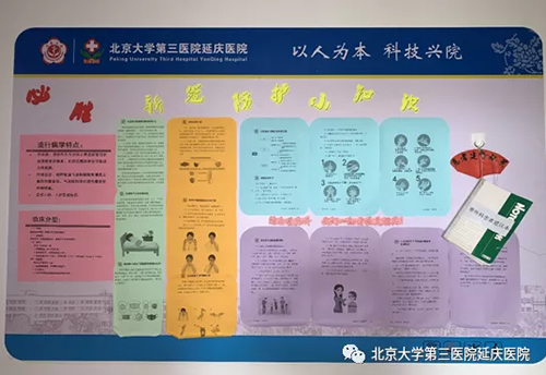 圖片50.jpg