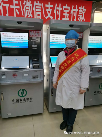 圖片76.jpg