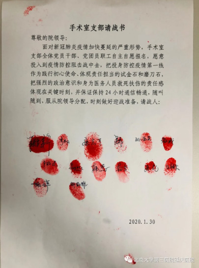 圖片2.jpg
