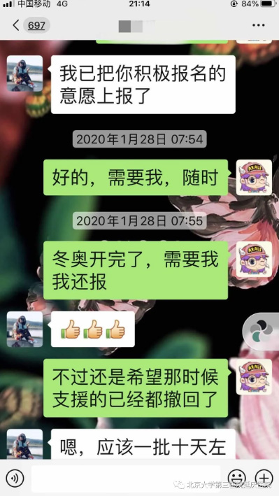 圖片3.jpg