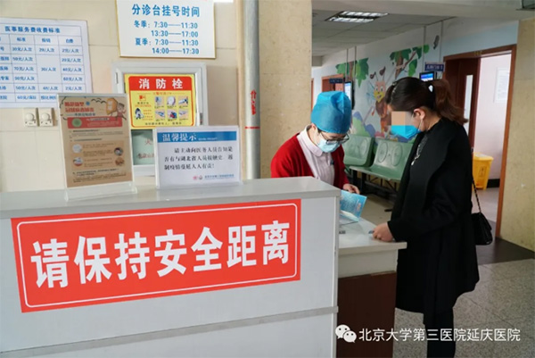 圖片20.jpg 圖片20.jpg