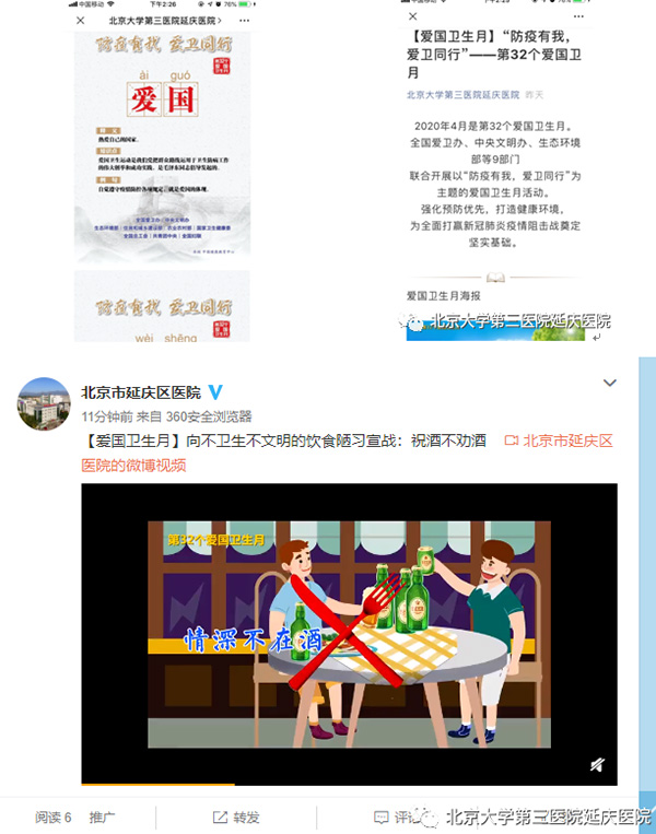 圖片12.jpg