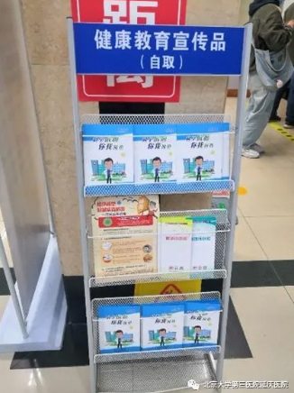 圖片70.jpg