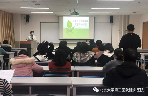 圖片6.jpg