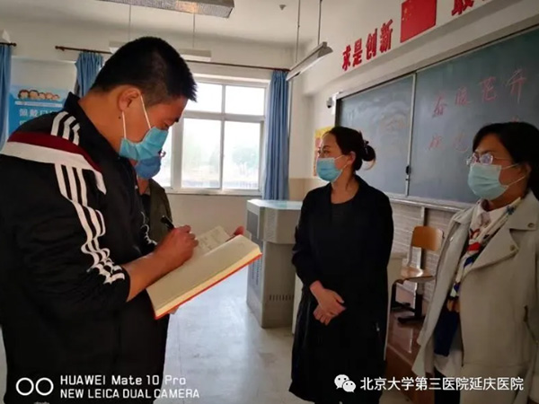 圖片11.jpg