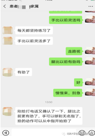圖片53.jpg