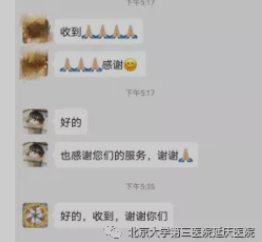 圖片50.png