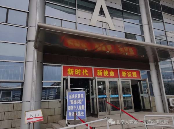 圖片77.jpg