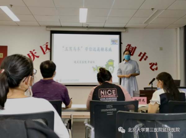 圖片88.jpg