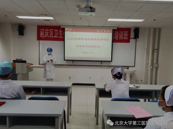 圖片5.jpg